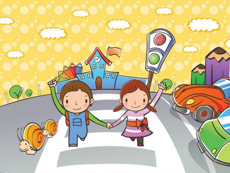 Правила перехода дороги для детей