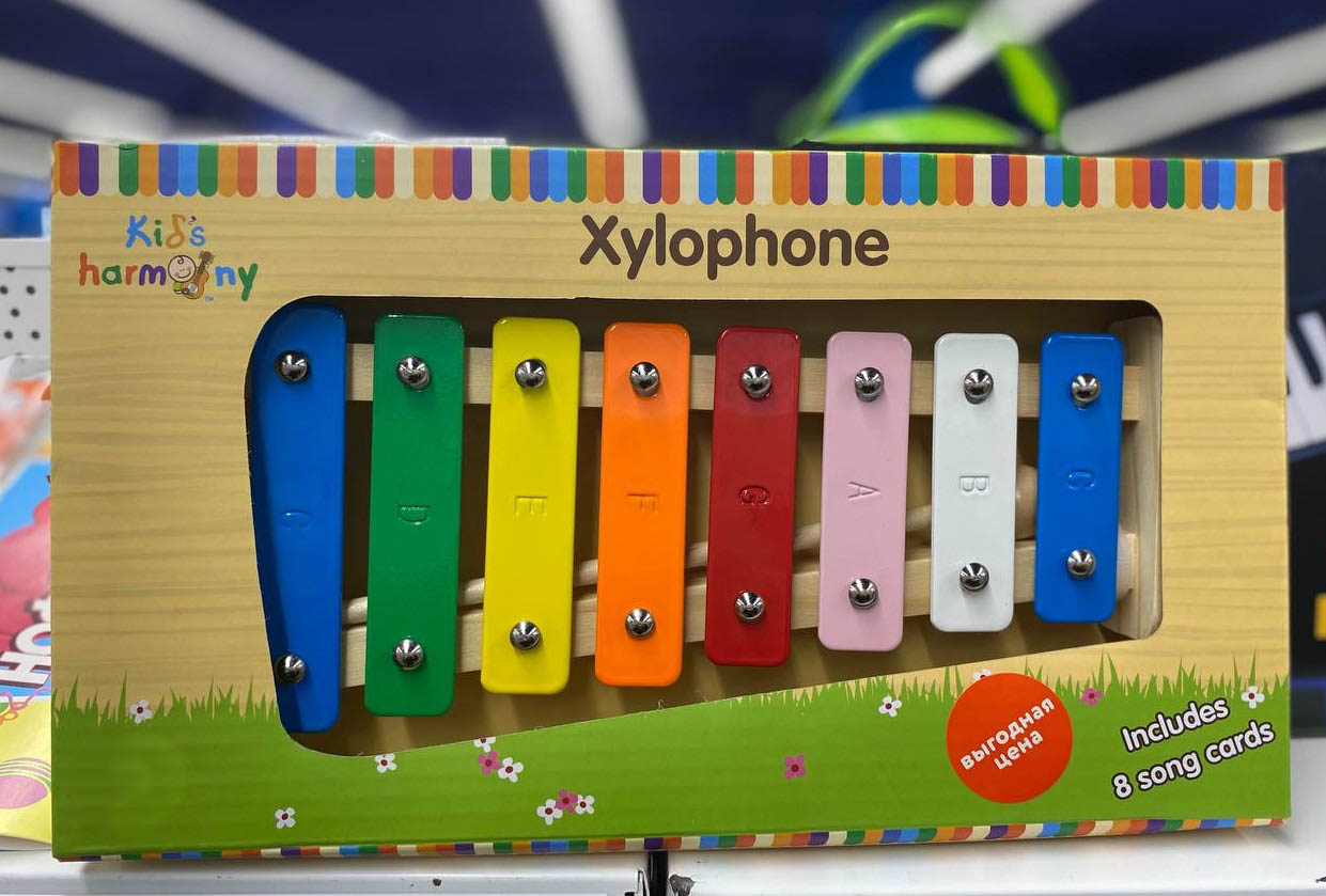 Музыкальные игрушки для малышей