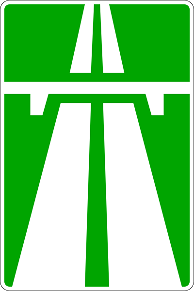 Дорожный знак Автомагистраль
