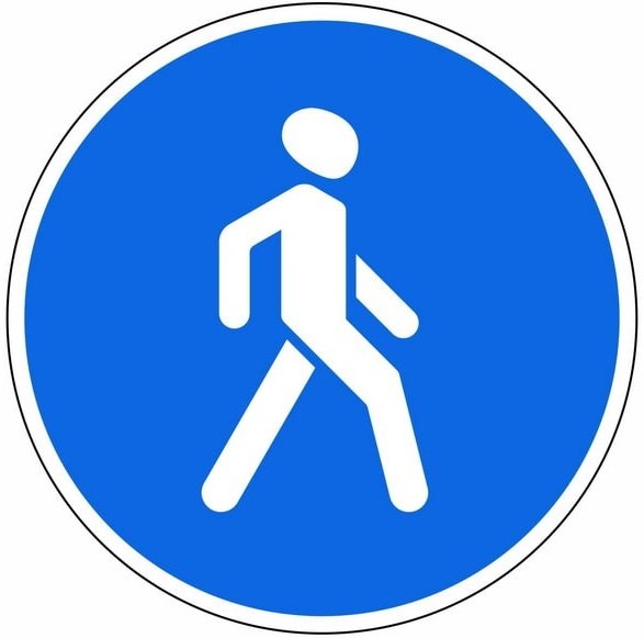 Дорожный знак Пешеходная дорожка