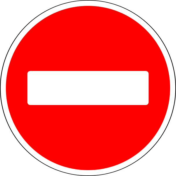 Дорожный знак Въезд запрещен