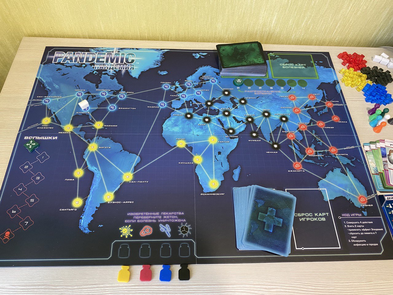 Подготовка к игре Пандемия