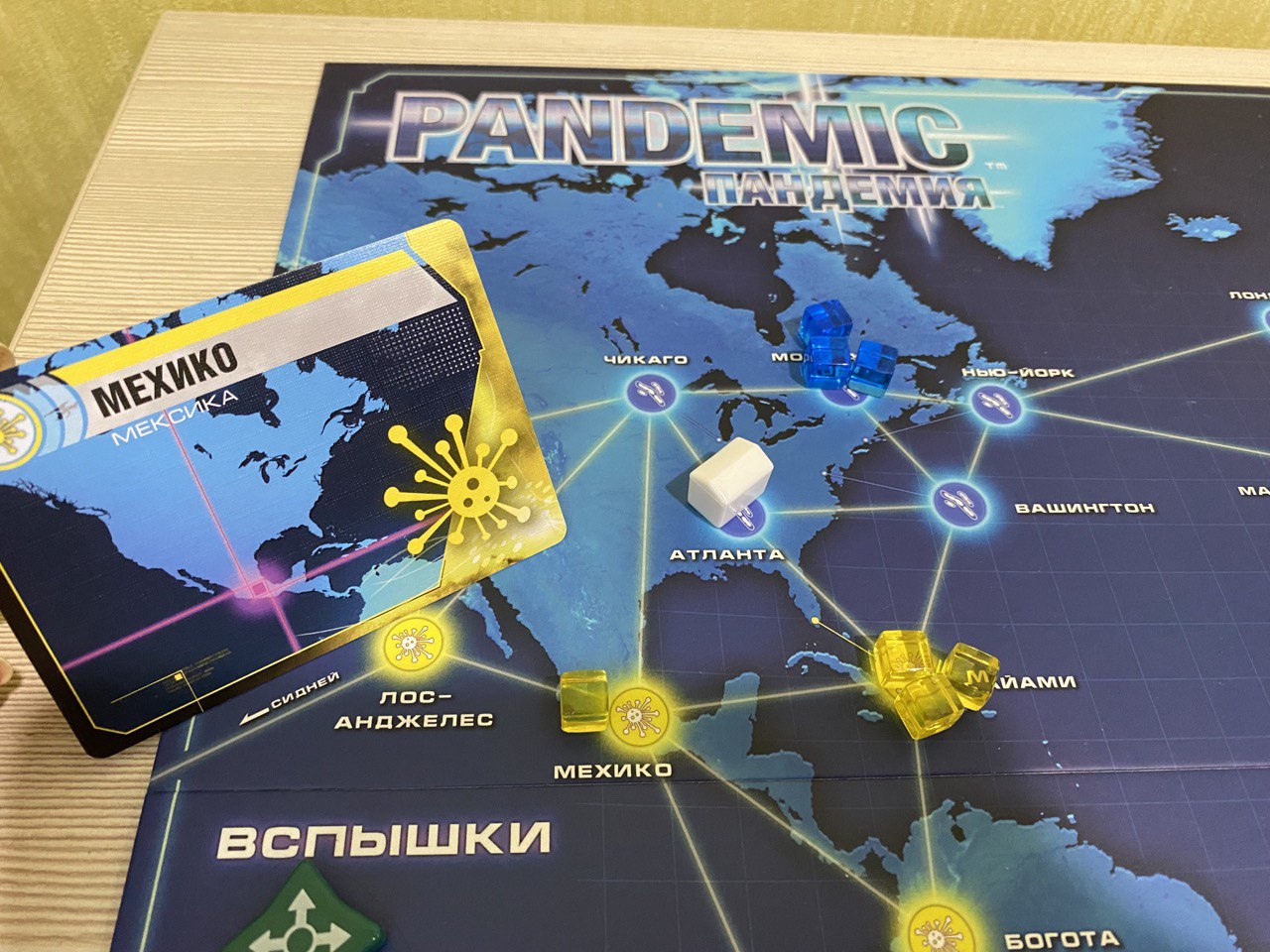 Выявляем заболевания в городах в игре Пандемия